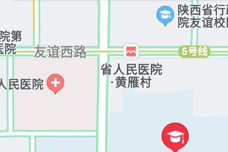 西安体育学院是双一流吗