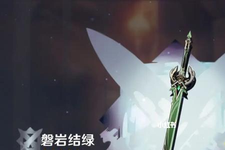 攀岩绿剑适合谁