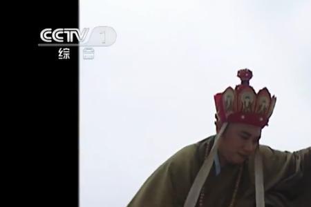 西游记第十三集属于第几回