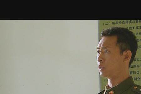 许三多妹妹谁