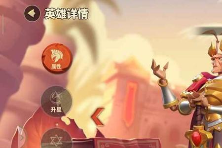 蚁族崛起生命之树选哪个英雄