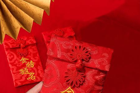 丧家回的红包袋怎么处理