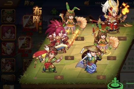 三国杀名将传吴国四将站位