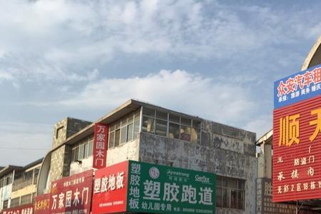 泰安光彩大市场关门了吗