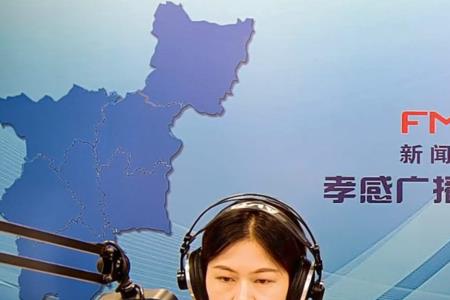 孝感市卫健局星期天上班吗