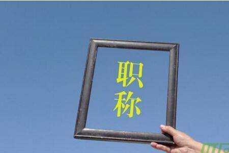 教师抽调和借调有什么区别