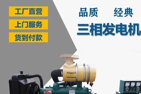 4100瓦柴油发电机一小时多少油耗