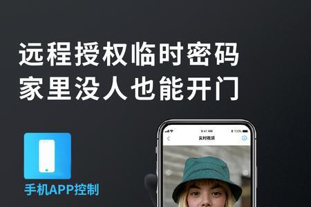 可视密码技术的主要特点