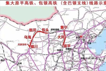 西安到鄂尔多斯动车啥时开通