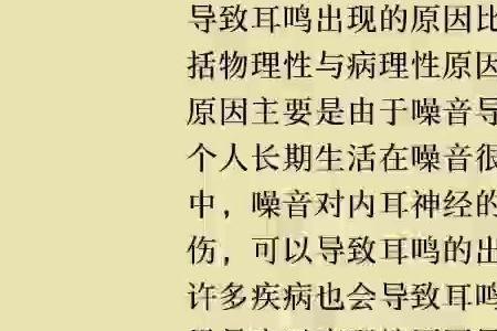 电陶炉嗡嗡响什么原因