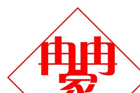 餐饮培训公司最好的商业模式