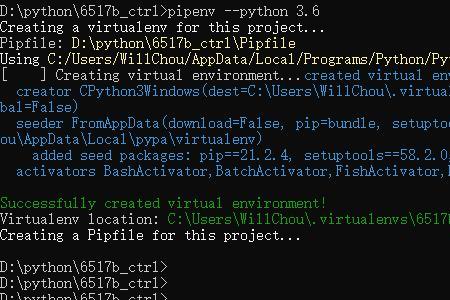 win11系统支持所有Python版本么