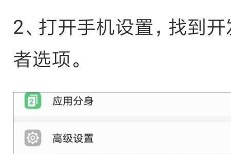 手机视频移动到u盘后不见了