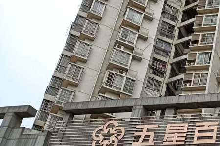 金盛百货主营