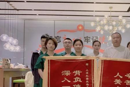 抗疫锦旗用语个人