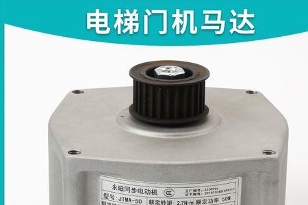 电梯怎么分同步机和异步机