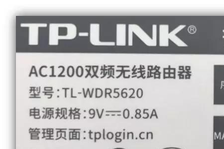 19216811随身wifi进不去怎么办