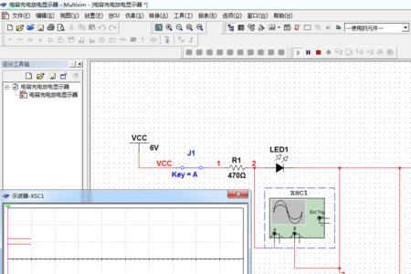 Multisim示波器怎么连接