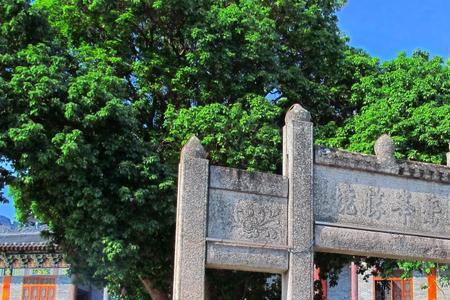 深圳东山寺开放时间