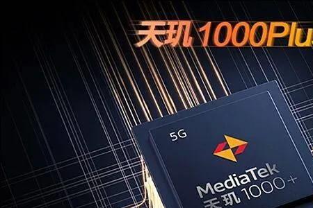 骁龙860和联发科g99哪个好