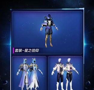和平精英鸟嘴面具什么时候返场