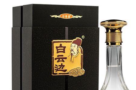 白云边陈藏御酒多少钱一瓶