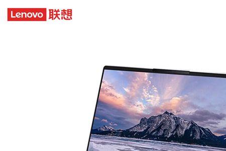 为什么联想小新电脑总提醒更新