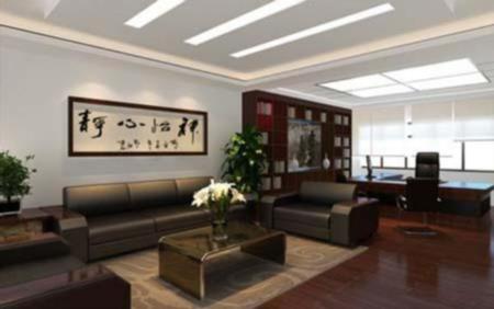办公室属于什么机关
