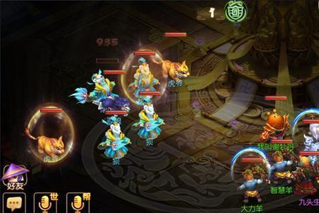 梦幻西游诡异浓雾怎么战斗