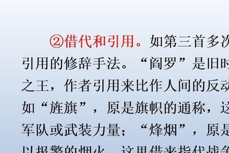 适合朗读梅岭三章的背景音乐