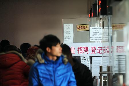 成都最大的临时工市场