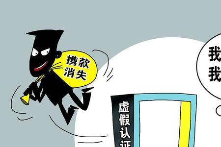 广告游戏实名有风险吗