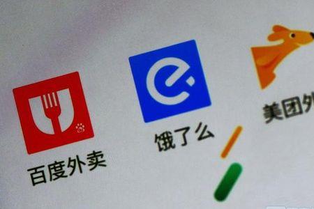 饿了么专送干了几天可以辞职吗