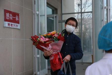 出院该怎么跟医生道别