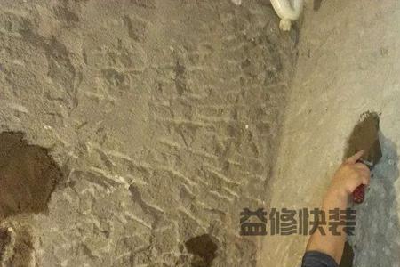 砸墙导致空鼓如何处理