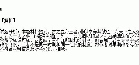 举所配玉雪以示之者三