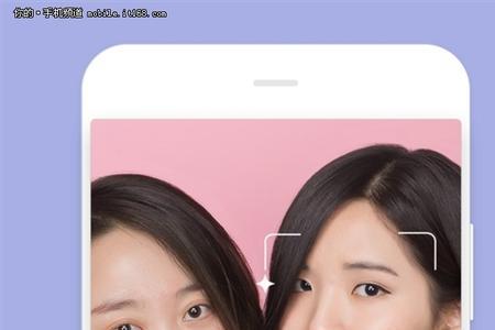手机美颜相机怎么打开