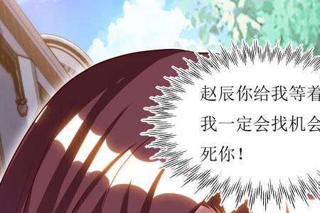 断子绝孙10大特征