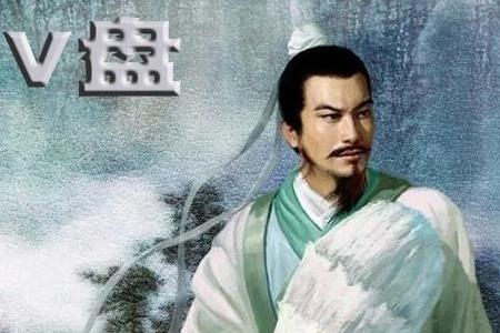 诸葛亮的眼镜里是谁