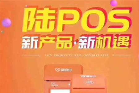 星驿付pos机可以刷广发卡吗
