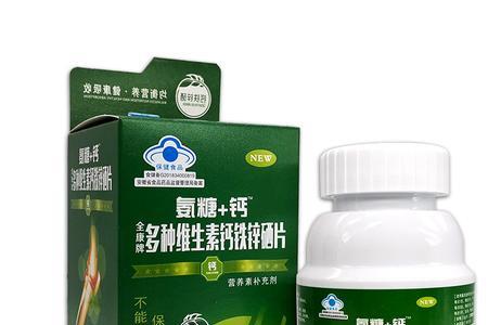 硒片哪种牌子好