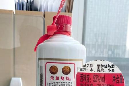 qllj0001s是白酒执行标准吗