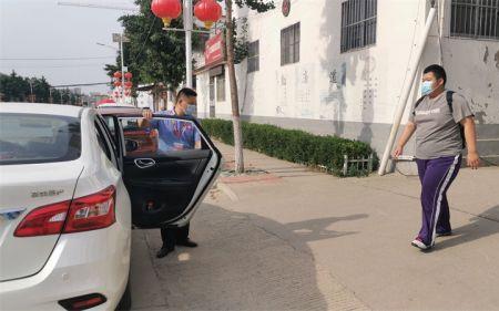 点对点接送需要哪些手续