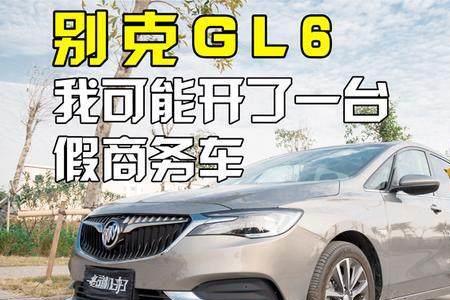 柠檬别克是哪个国家品牌