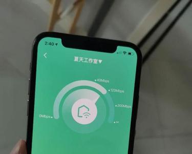 次卧室wifi信号弱