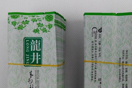 散装茶叶自己包装售卖犯法吗