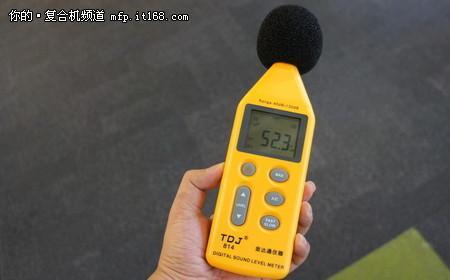 商业区声音超多少分贝可以投诉