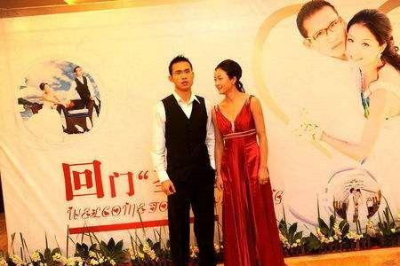 嫁女回门酒宴支客贺词