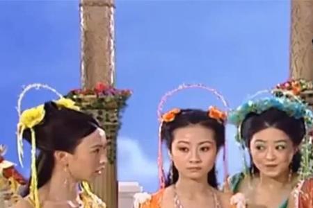 七仙女的真名