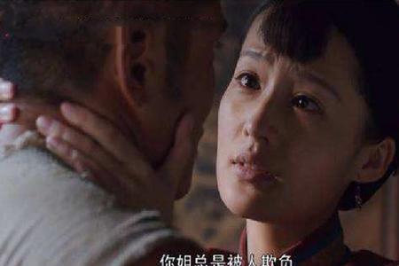 白鹿原里吃麦草是什么意思